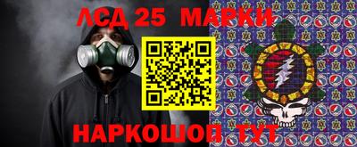 кокс Краснодар