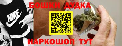 амф Краснокаменск
