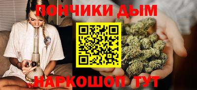 кокс Краснодар