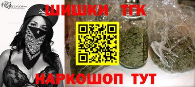 кокс Краснодар