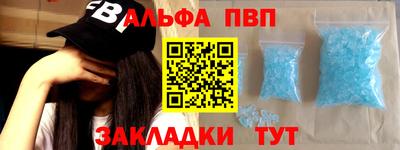 кокс Краснодар