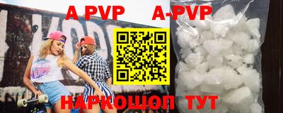 кокс Краснодар