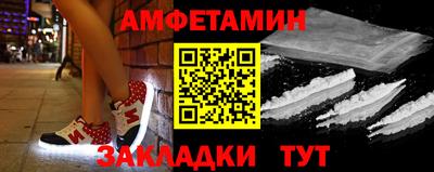 кокс Краснодар