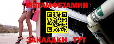 кокс Краснодар