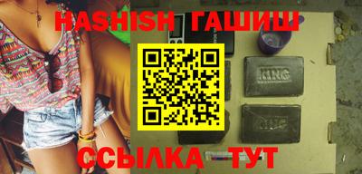 кокс Краснодар