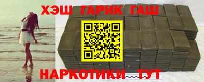 кокс Краснодар