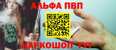 кокс Краснодар