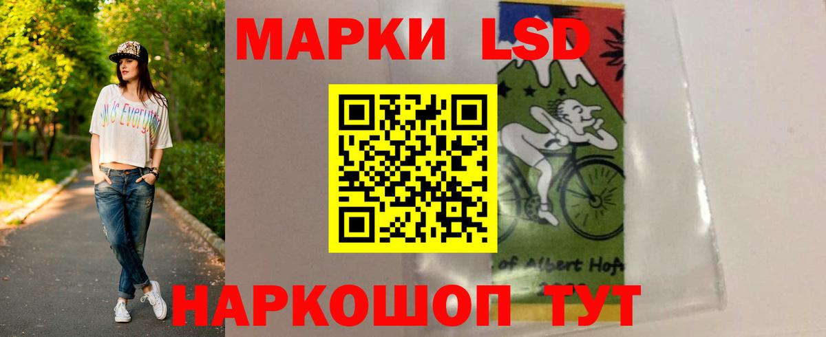 Метадон  ГАШИШ  Гашиш  Улан-Удэ  Экстази  Cocaine  Меф МЯУ МЯУ   Вход с VPN 